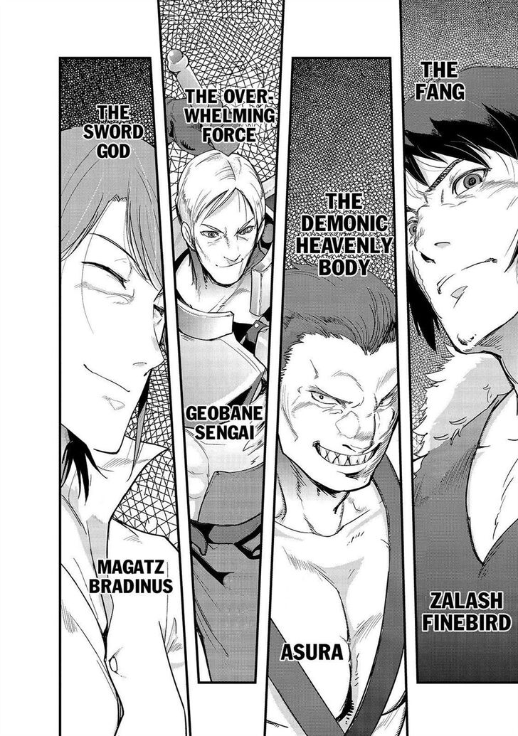 Failure Frame, Chapter 5 image 04